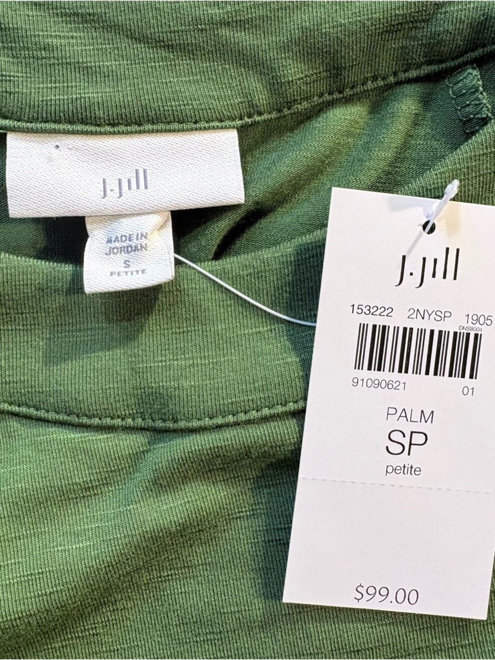 NWT J. Jill Palm Green Sleeveless Maxi Dress Pockets Sz Small Petite💛 - Picture 8 of 11